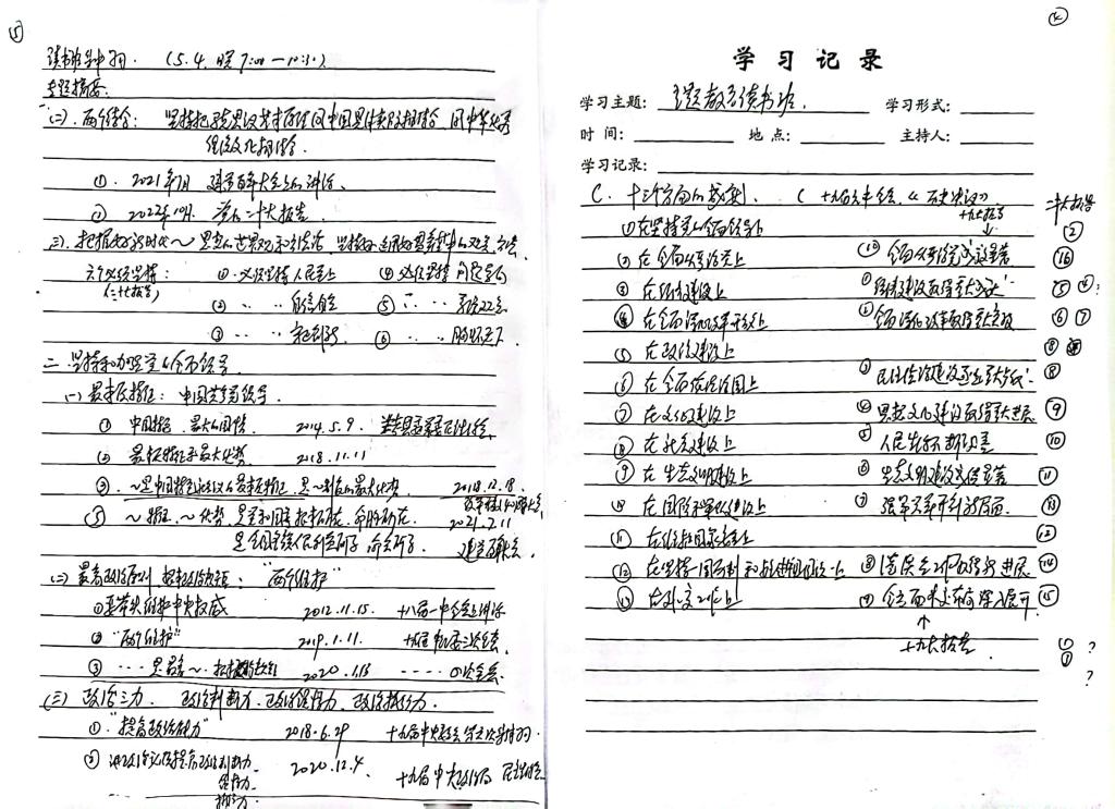 yl34511线路中心(CN)有限公司-Official website